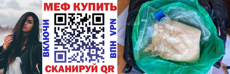 Купить наркотики сайты Барыш Марихуана Кокаин гидра зеркало Мефедрон ГАШ