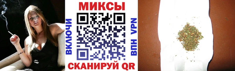 Бутират вода  Барыш 