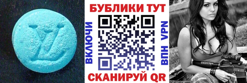 это какой сайт  Барыш  Ecstasy Punisher 