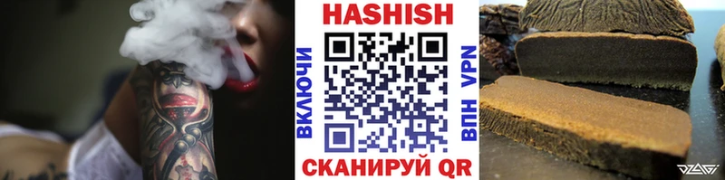 Гашиш 40% ТГК  Барыш 