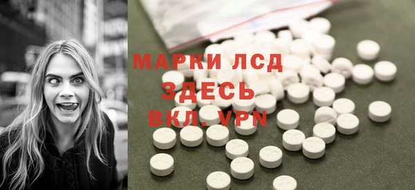 дурь Армянск
