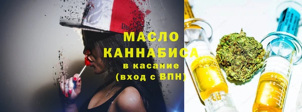 а пвп мука Аркадак