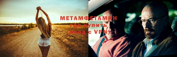 а пвп мука Аркадак