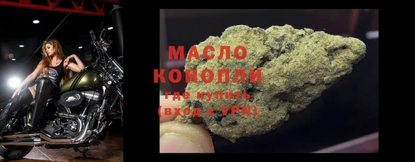 кокаин премиум Нижний Тагил