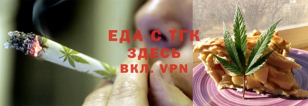 дурь Армянск
