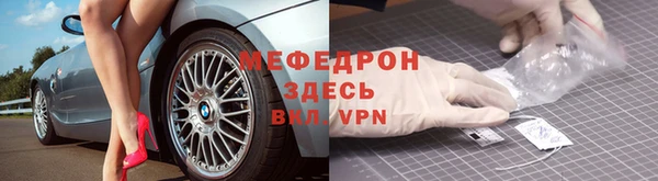 дурь Армянск