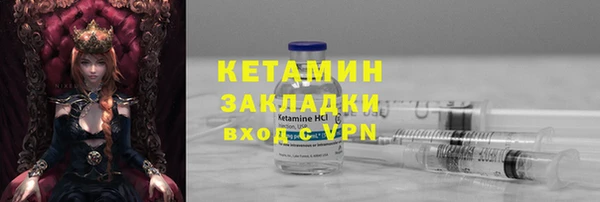 винт Чита