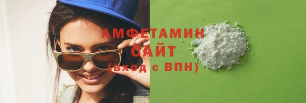 дурь Армянск