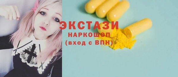 а пвп мука Аркадак