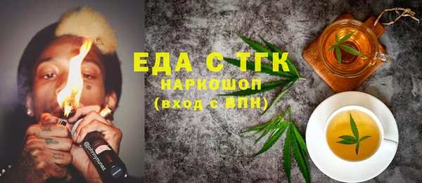 дурь Армянск