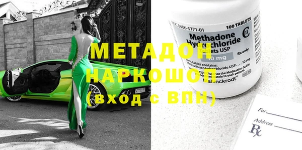 а пвп мука Аркадак