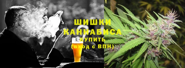 дурь Армянск