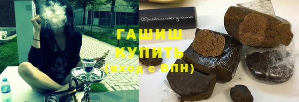 а пвп мука Аркадак