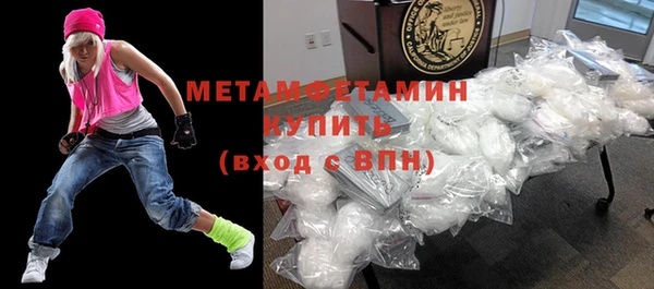 а пвп мука Аркадак