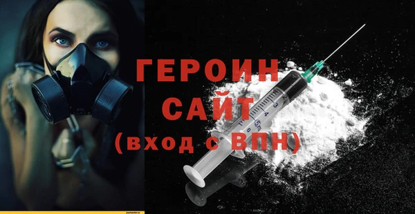 круглые Киров