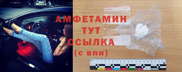 а пвп мука Аркадак