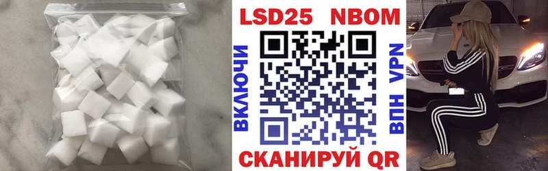 omg ССЫЛКА  закладки  Барыш  ЛСД экстази ecstasy 
