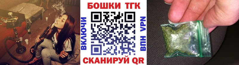 МАРИХУАНА индика  дарнет шоп  Барыш 